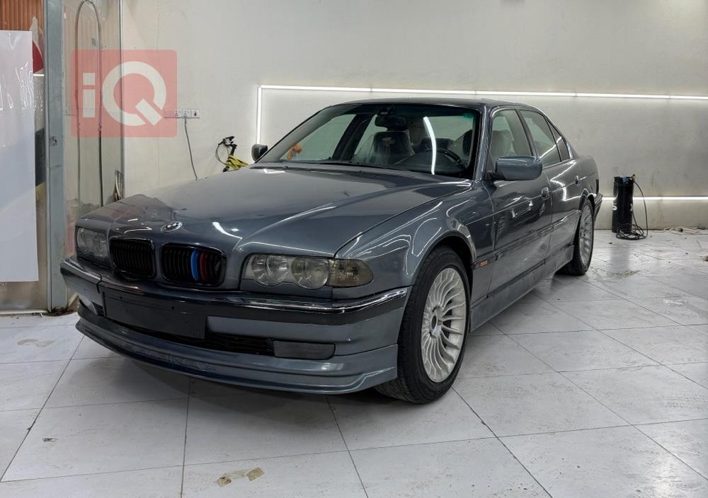 بي ام دبليو الفئة 7